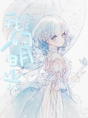 超碰人人鲁