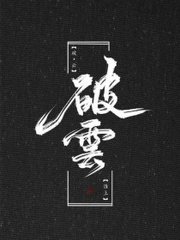柠檬导航在线页